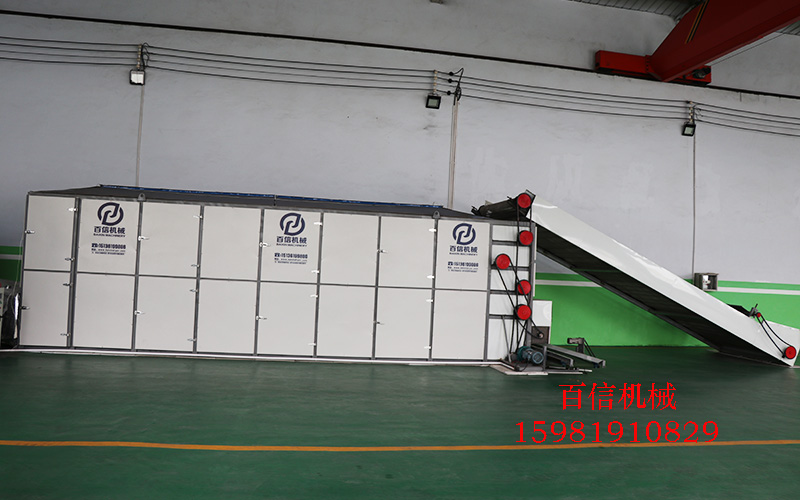熱泵烘干機(jī)烘房?jī)?nèi)的溫度如何來控制？